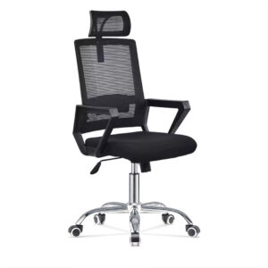 comfort chair with headrest